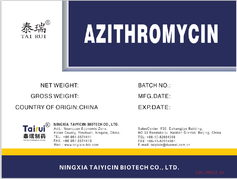 Azithromycin